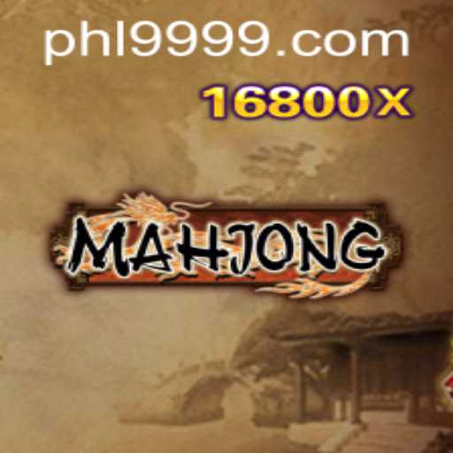 Mahjong: A Classic Game of Skill and Strategy