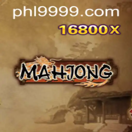 Mahjong: A Classic Game of Skill and Strategy