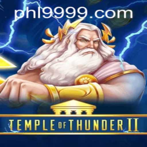 A Dive into the World of TempleofThunderII: Gaming Redefined